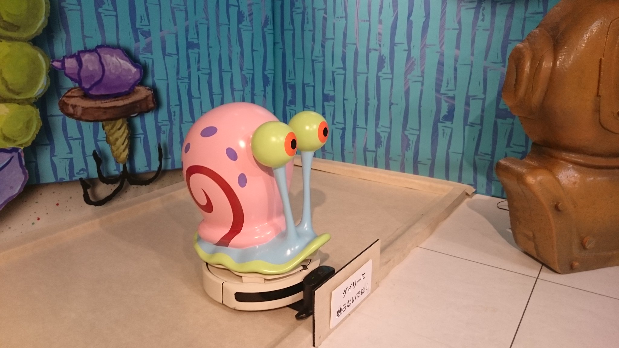 Lain Art World على تويتر スポンジボブ 池袋東武百貨店 スポンジボブ展 ゲイリーかわいい 動いてるところ見たいな Lain Art World على تويتر スポンジボブ 池袋東武百貨店 スポンジボブ展 ゲイリーかわいい 動いてるところ見たいな