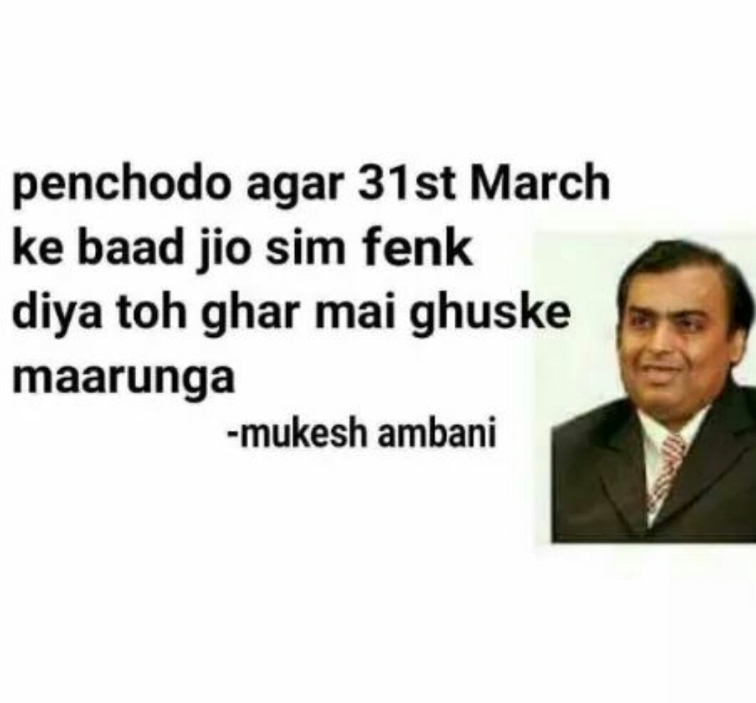 ikushalpandit's tweet photo. #jio को अब पता चला, इंडियन मोबाइल यूजर्स को समझना मुश्किल ही नहीं नामुमकिन है... 😛😜😂 #NoRecharge 😉😄
#JioPrime #RelianceJio #MukeshAmbani https://t.co/6APMOHDaxN