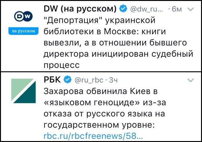 Генсек ООН Гутерреш приветствует режим тишины на Донбассе - Цензор.НЕТ 5434