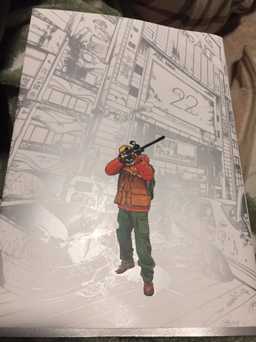 人間ジェネリク アイアムアヒーロー最終巻 読み始めて7年 くらいになるのかな もうこの漫画 には本当にハマってしまって 他の花沢健吾作品ぜんぶ集めてしまうくらい惚れてしまって こんなに一作の漫画を追ったのは初めてだった 本当に最高の漫画だった 人間ジェネリク アイアムアヒーロー最終巻 読み始めて7年 くらいになるのかな もうこの漫画 には本当にハマってしまって 他の花沢健吾作品ぜんぶ集めてしまうくらい惚れてしまって こんなに一作の漫画を追ったのは初めてだった 本当に最高の漫画だった