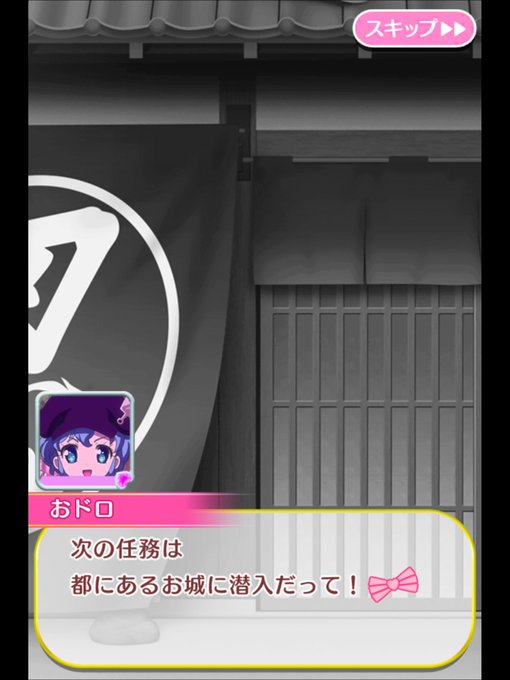 七尾七衛 7o 7e 17年03月 Twilog 七尾七衛 7o 7e 17年03月 Twilog