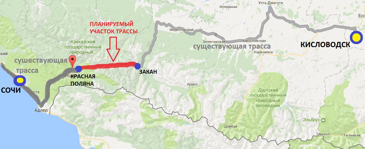 Сыктывкар кисловодск на машине