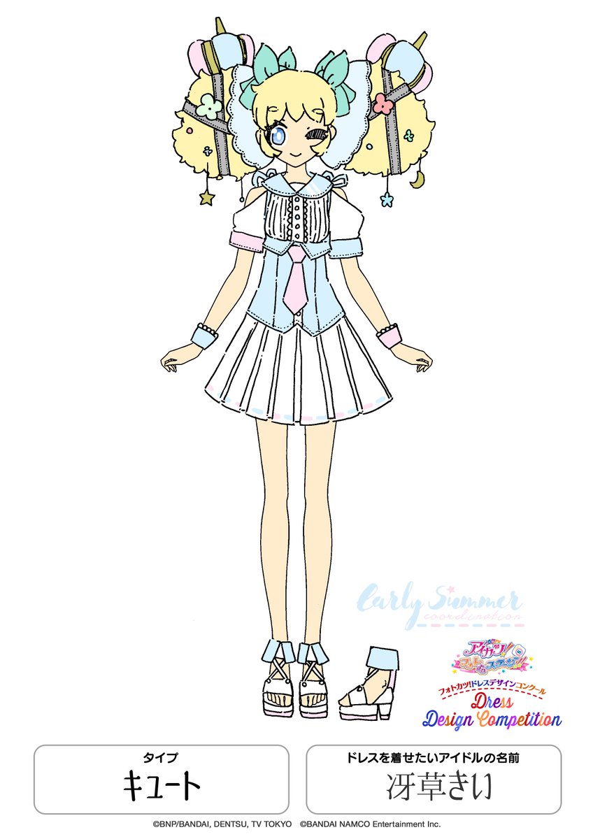 IKEZWORKS's tweet photo. ふんわり広がるエアメールプリーツスカートと、さわやか初夏色ブラウス。夢見るかけだしアイドルから、雑誌で見かけるあのアイドルも。着たいみんなが着てほしい、夏色ドレス。アーリーサマーコーデ。
#フォトカツドレスデザイン https://t.co/AWfodvOCvh