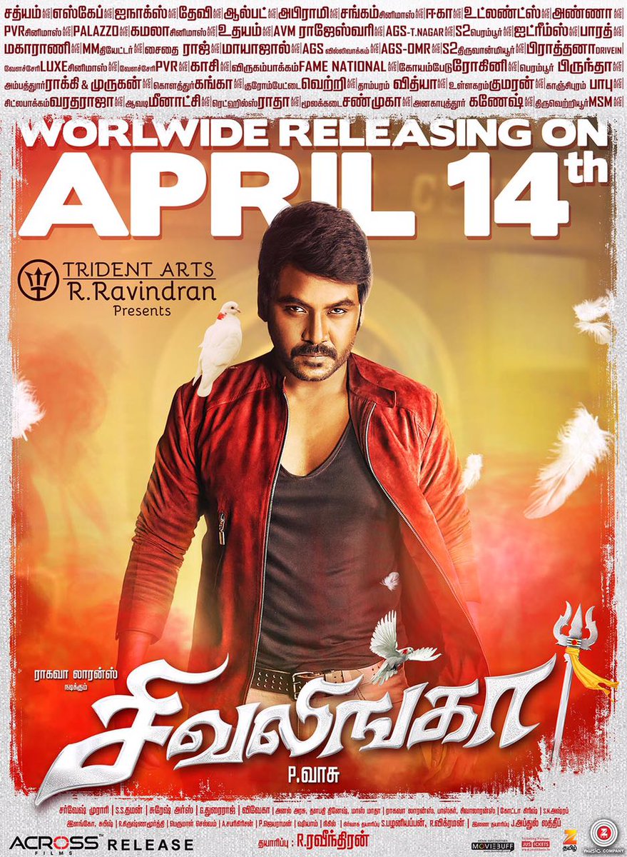 sivalingamovie's tweet photo. Huge no of theatres has been blocked for #Sivalinga.. Tomorrow's Paper Ad.. 😁🙏
#SivalingaFromApril14th @offl_Lawrence @ritika_offl #PVasu https://t.co/ity0EMchBS
