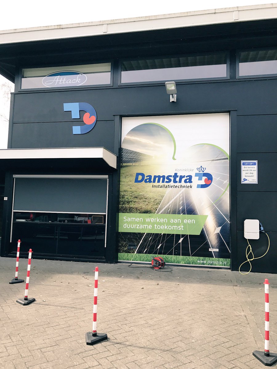 Het pand waar de afdeling duurzaam gevestigd is heeft vandaag een nieuwe uitstraling gekregen door <a href="/HaanReclamewerk/">Haan Reclamewerk</a> <a href="/DamstraDriezum/">Koninklijke Damstra Installatiegroep</a>