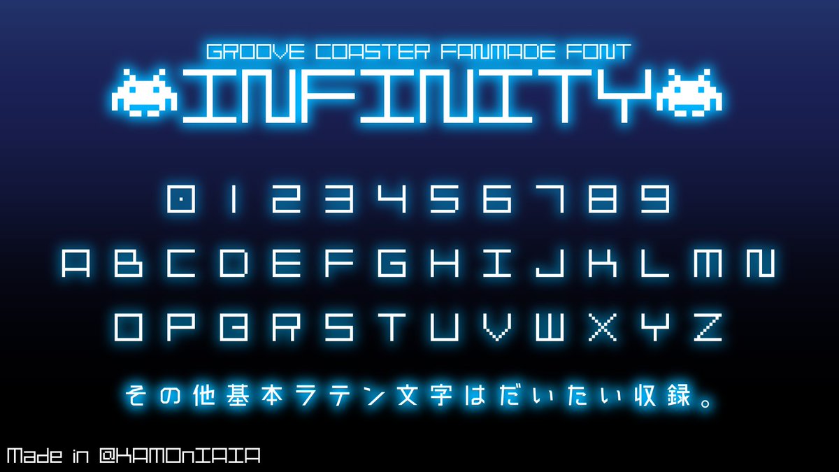 KAMO_n_84's tweet photo. グルーヴなフォント「INFINITY(Ver.1.01)」のアップロードが完了いたしました。
前バージョンをダウンロードしていただいた皆様はお手数ですが再インストールをお願いいたします。
▼フォントの修正
▼ファイルの中身の変更
https://t.co/p23gbBpMxW https://t.co/UNWWMuBc6E