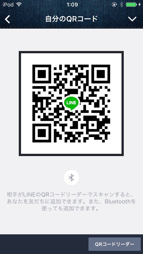 モンスト面白い Iyjefjysgyf0evs Twitter モンスト面白い Iyjefjysgyf0evs Twitter