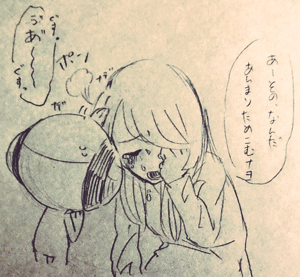 ケロロ軍曹 夢イラスト Twitter