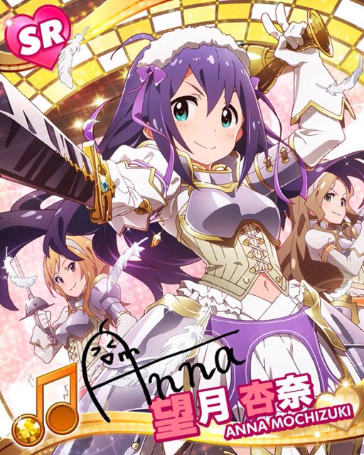 Ansu On Twitter やばいー杏奈可愛すぎる ミリステ超楽しみー杏奈出るまでガチャ引かないぞー アイドルマスター ミリオンライブ 声優好き 望月杏奈