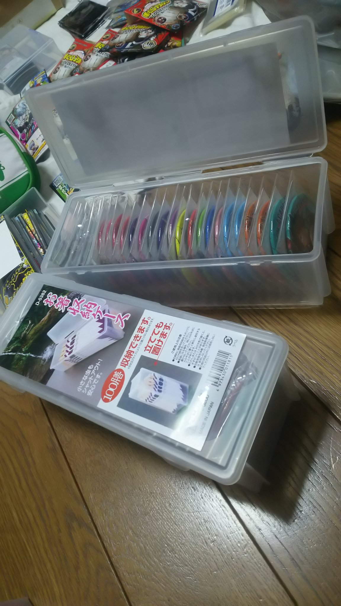 かとう 100均で買ってきたお箸ケースが75mm缶バッジの収納にぴったりだったぞー ヽ ノ T Co Sbxv1rtril Twitter かとう 100均で買ってきたお箸ケースが75mm缶バッジの収納にぴったりだったぞー ヽ ノ T Co Sbxv1rtril Twitter