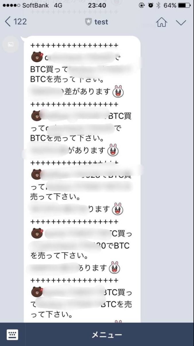 leotayleo's tweet photo. 代表さすがっすね笑
参加された方々も期待値マックスで大丈夫ですよ🙆笑
募集まだまだしてます。特典用意してあるんでお話だけでもどうぞ^_^
いやーこりゃすごいことになるぞ https://t.co/VUpsLt5OVd
