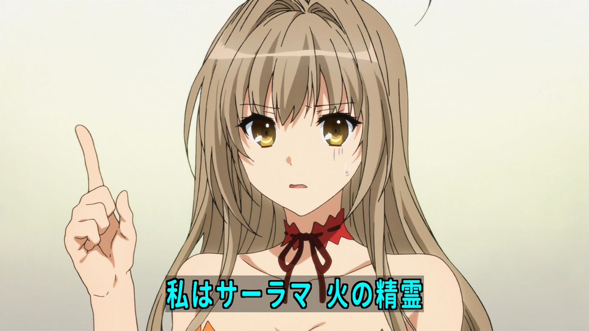赤座あかり 甘ブリ 14話 中城椎菜 プロレス バイト あかりん デスマッチ 闘技場 ひゃん 幼稚園 コアラ 衣装交換 あかざ サーラマ 炎上 Sns コボリー 三上枝織 腐葉土 アーシェ 経理 メイド ドラゴン 酒 多摩カートランド 提供 ジョジョの奇妙な冒険 映画 忍びの国 赤座あかり 甘ブリ 14話 中城椎菜 プロレス バイト あかりん デスマッチ 闘技場 ひゃん 幼稚園 コアラ 衣装交換 あかざ サーラマ 炎上 Sns コボリー 三上枝織 腐葉土 アーシェ 経理 メイド ドラゴン 酒 多摩カートランド 提供 ジョジョの奇妙な冒険 映画 忍びの国