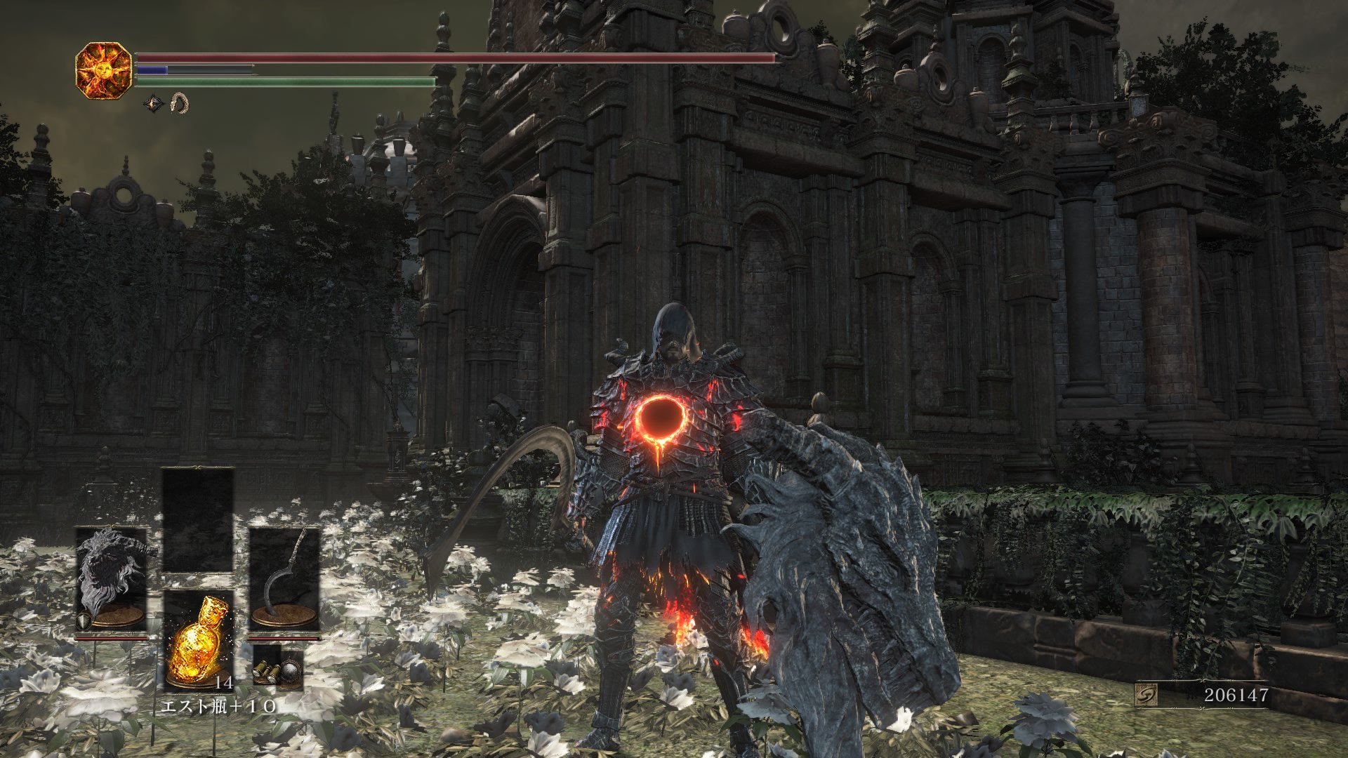 おみくじ やっと輪の騎士装備が揃ったので寝る Darksouls3 ダークソウル3 Ps4share T Co Dpmambmd0w Twitter おみくじ やっと輪の騎士装備が揃ったので寝る Darksouls3 ダークソウル3 Ps4share T Co Dpmambmd0w Twitter