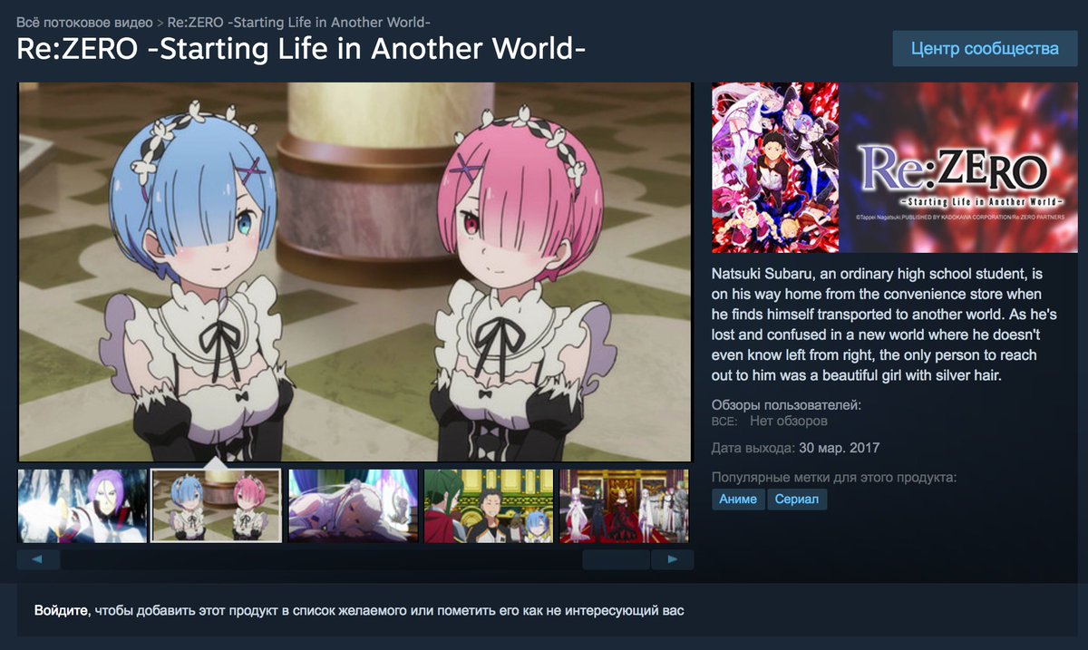 ishad0w's tweet image. #RIPSteam