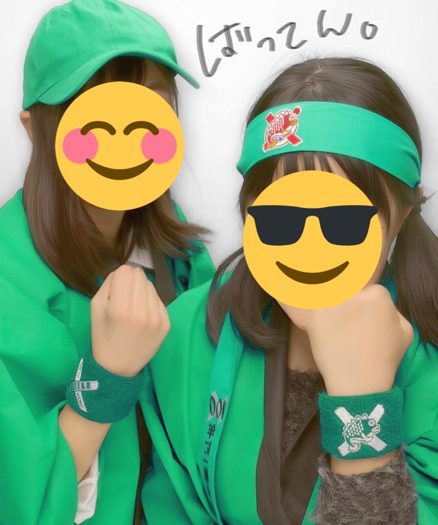 miku39ken's tweet photo. 火曜のライブ楽しかったなー(*⁰▿⁰*)
愛ちゃんに手振ったらニコって笑い返してくれた！！
かわいっ！
↓これをトプ画にしとったらばりオタクやん！って言われたよー笑笑 https://t.co/r7mH37KnKL