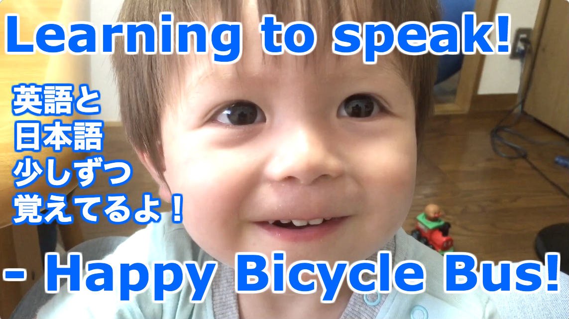 Studioto 子育て動画 Studioto Talk Twitter