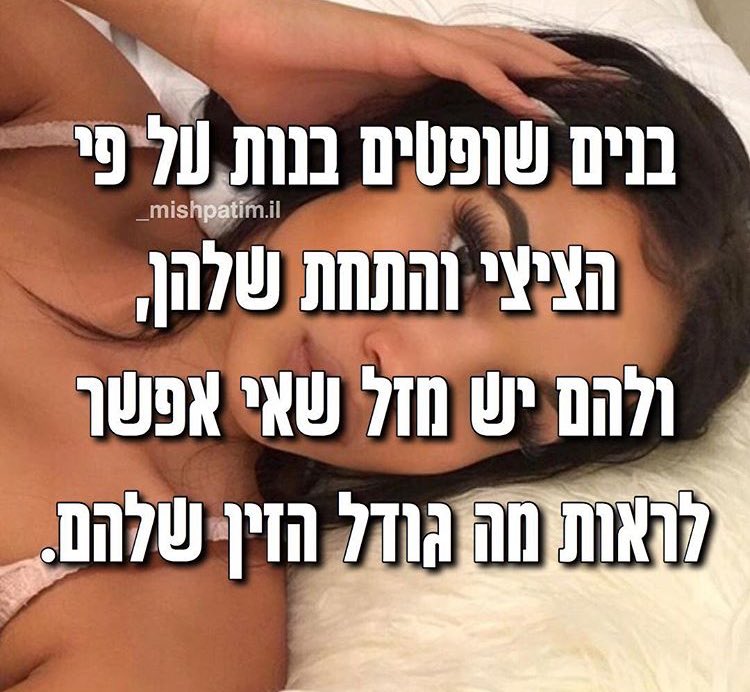 djvajevewm's tweet photo. מה שנכון נכון... https://t.co/zKIWfTAYBM