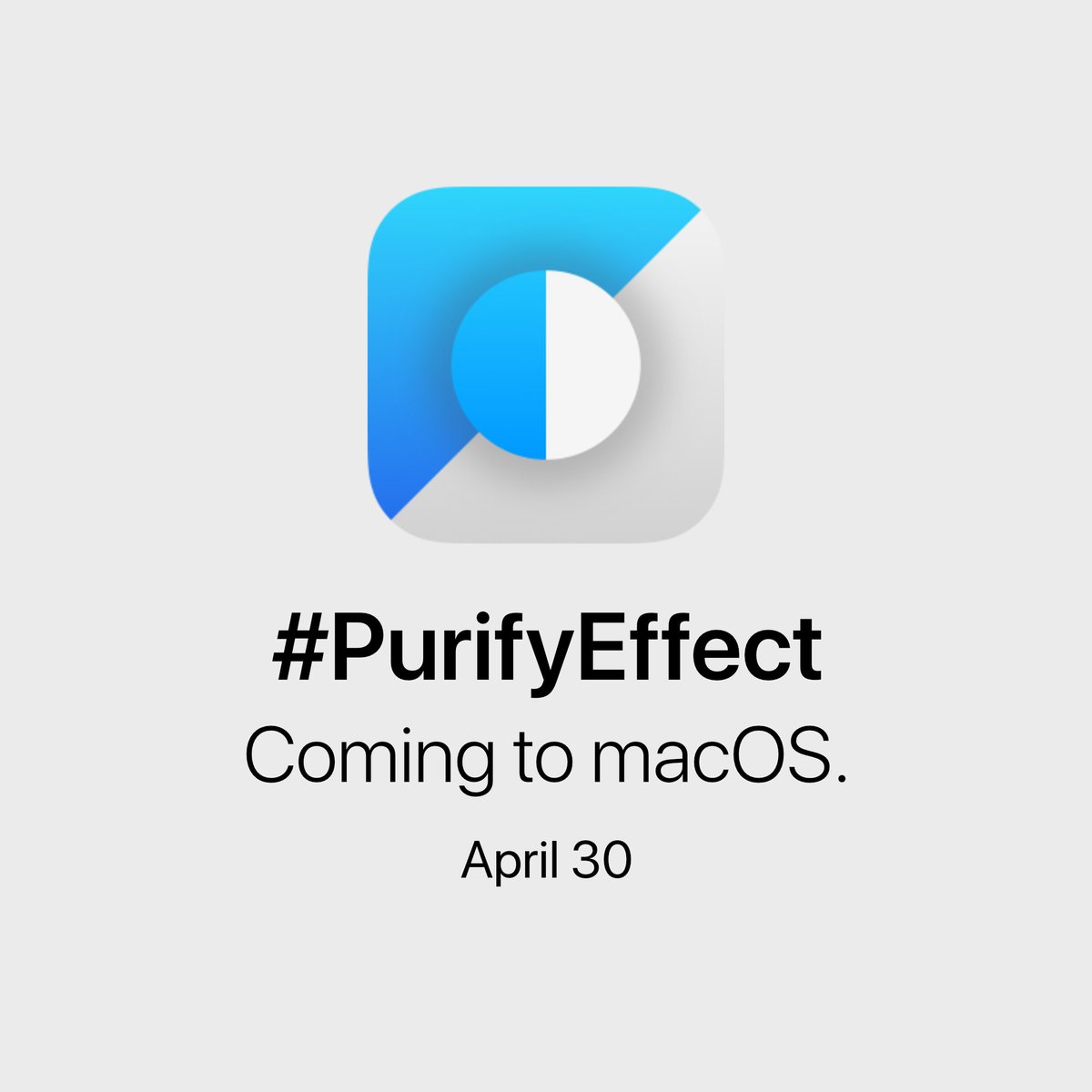 does purify app really work