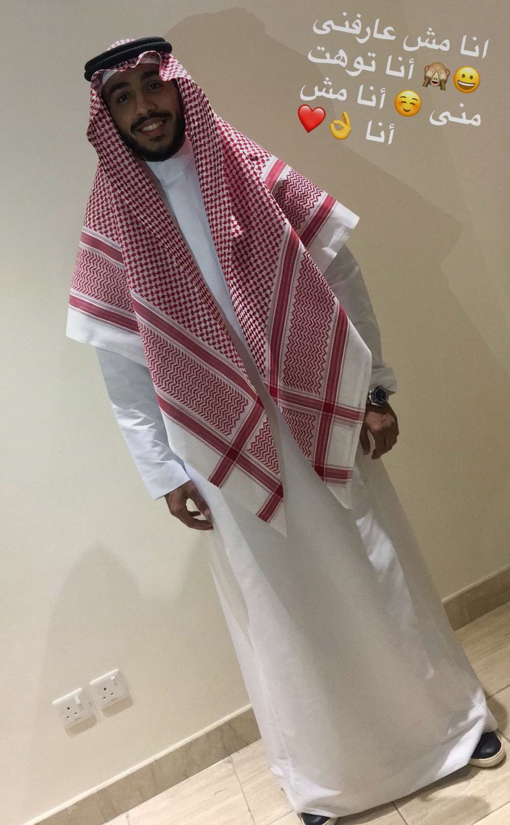 IttiMania's tweet photo. محمود كهربا عبر السناب شات بالزي السعودي 😄: https://t.co/C0QqP6hXUF