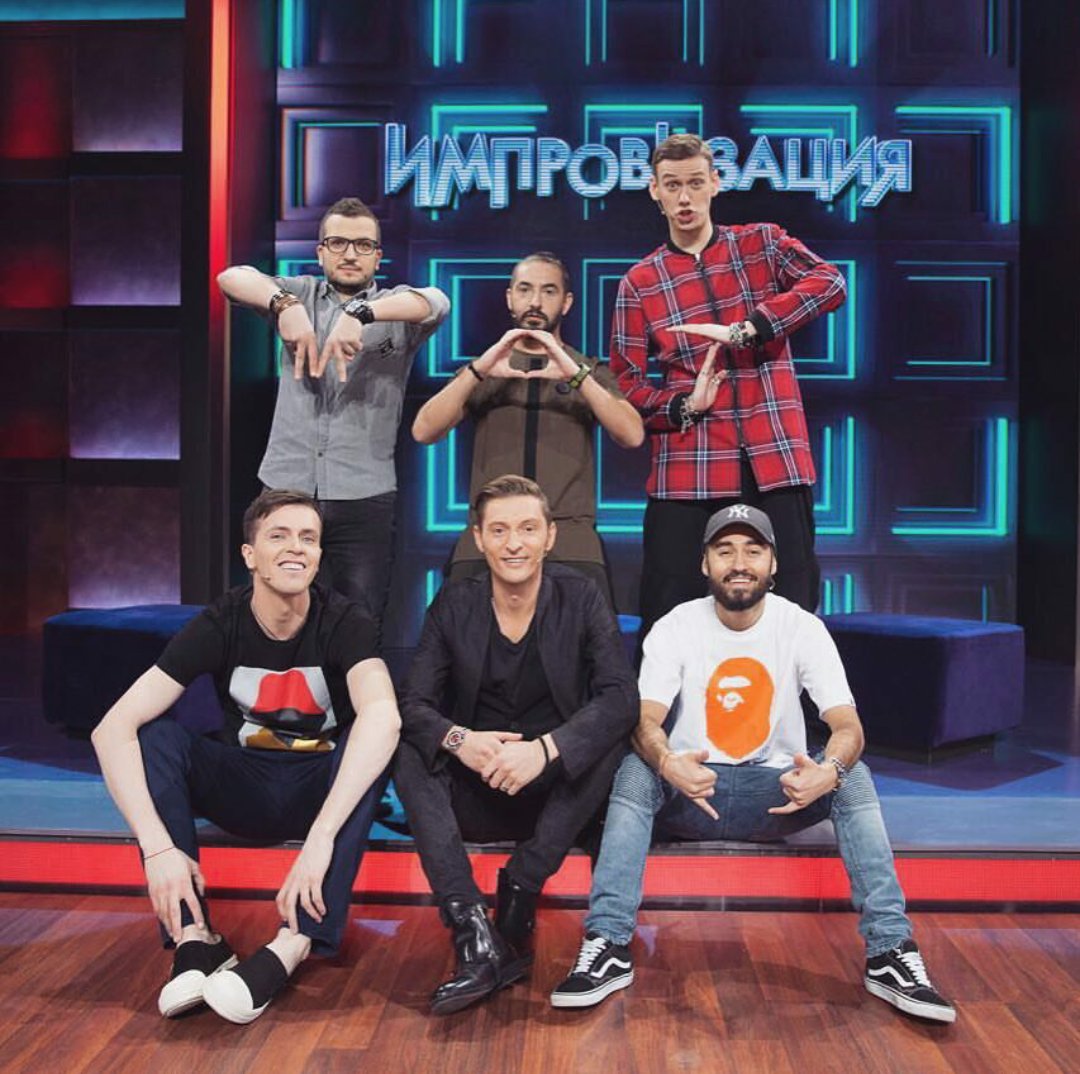 Импровизация