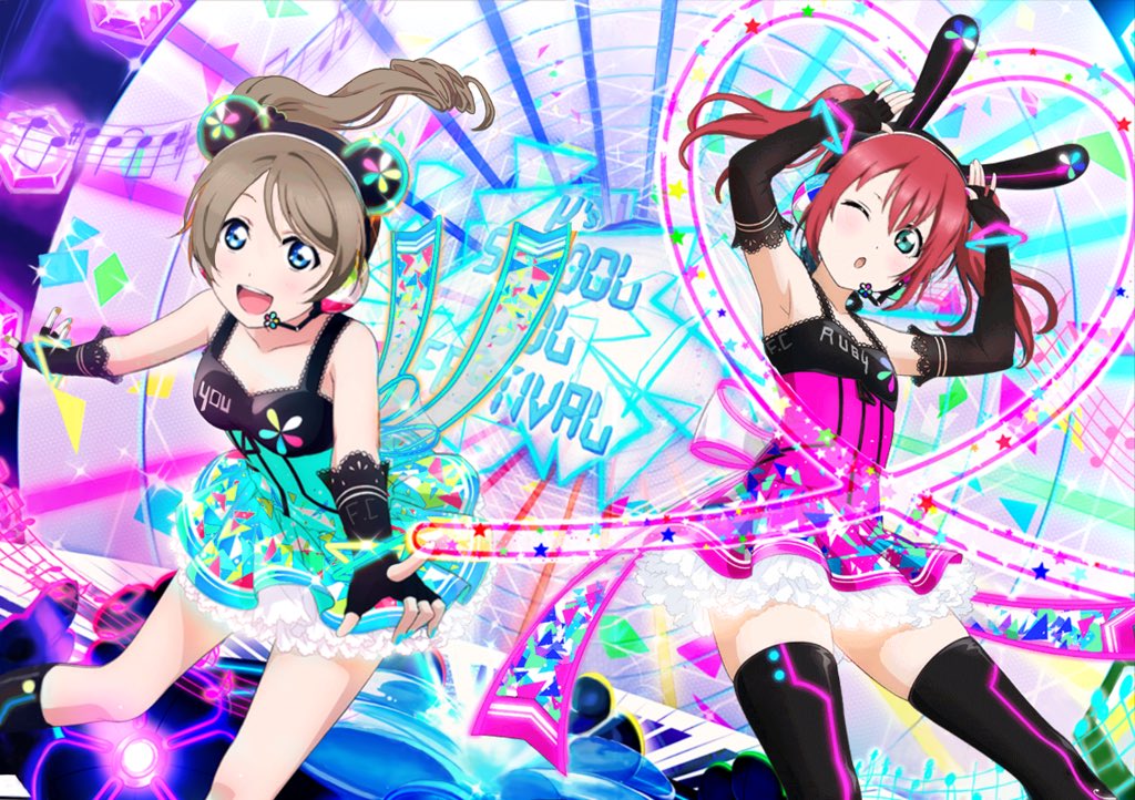 agusttrash.x on Twitter: "Muse-->Aqours Cyber Set. UR Pair Honoka and