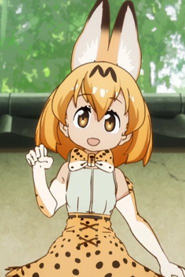 浅木原忍 A Twitter サーバルちゃんの仕草や表情だと わかんないや やサムズアップ メトロノームあたりがおなじみだけど ワイは自己紹介のときのこのネコ科ハンドポーズと かばんちゃんが何か提案したときに画面横から割り込んでくる隙あらば旦那自慢の動作が 浅木原忍 A Twitter サーバルちゃんの仕草や表情だと わかんないや やサムズアップ メトロノームあたりがおなじみだけど ワイは自己紹介のときのこのネコ科ハンドポーズと かばんちゃんが何か提案したときに画面横から割り込んでくる隙あらば旦那自慢の動作が