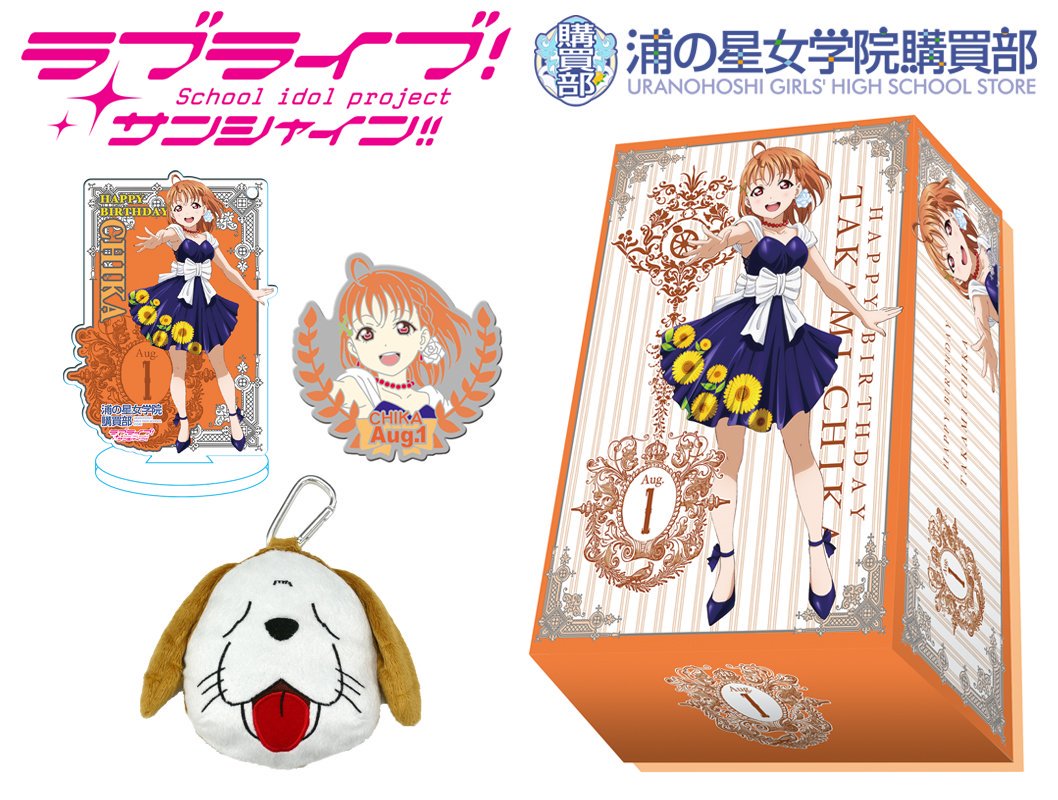 伊波杏樹♥あんちゃん画像集め (@anchyan_gazou) / Posts / X