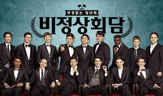 soompi's tweet photo. Recent Study Reveals Closer Look At Gender Imbalances In Korean Dramas And Variety Shows
https://t.co/5hRzUnv0r1 https://t.co/p4aCl8EXqt