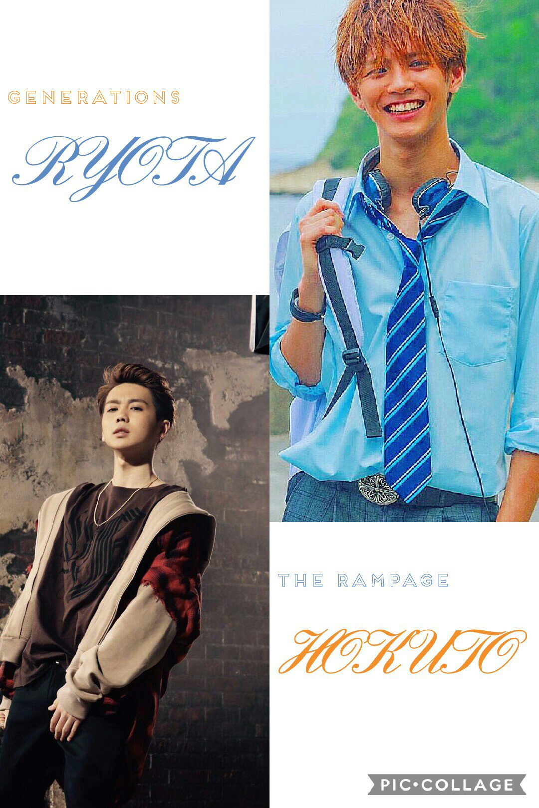 みなもん 男子 壁紙作ってみた 片寄涼太好きな人rt 吉野北人好きな人rt いいなと思ったらrt T Co E1rzclzfk2 Twitter