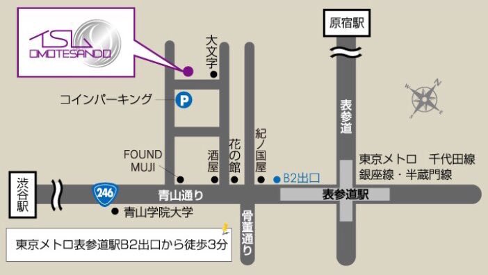 イスム表参道店 仏像専門店 仏像フィギュアの専門店 イスム表参道店は東京メトロ表参道駅b2出口より徒歩3分です どなた様でもお気軽にお越しください T Co Lezyvnac1u