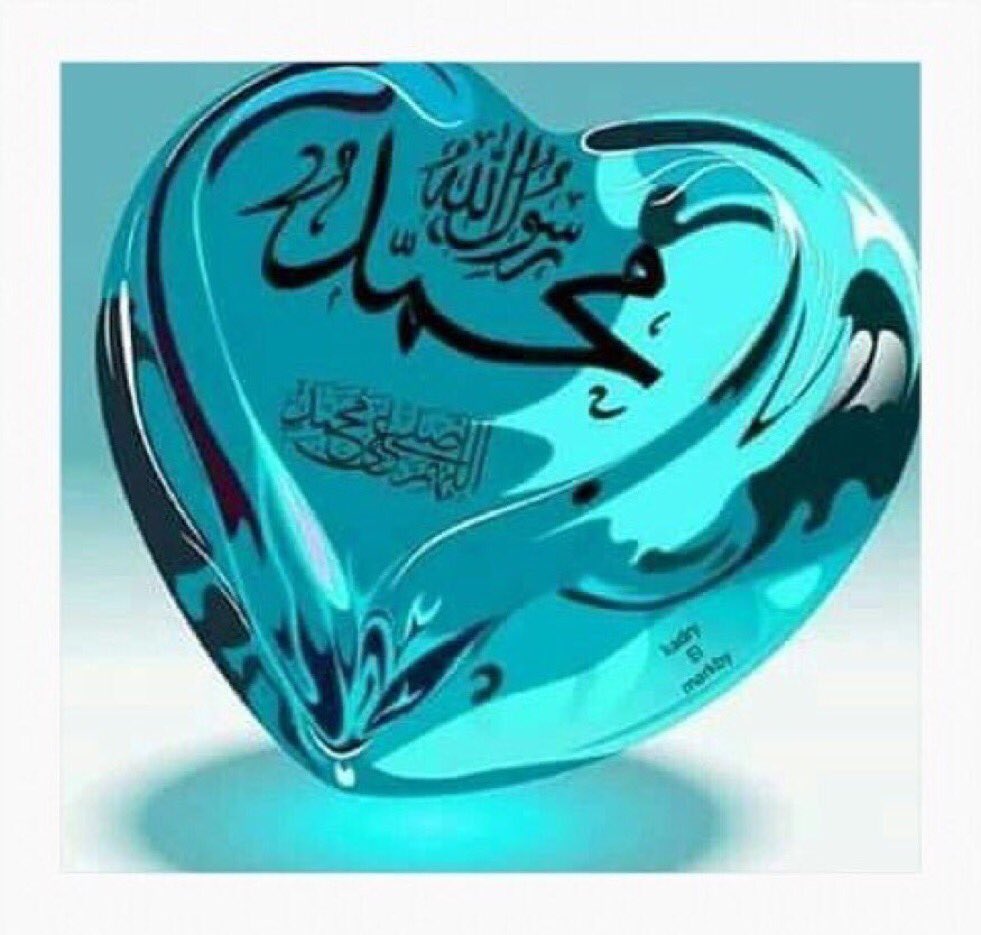 badr_almeshari's tweet photo. إن الـصـلاة علـى النـبي غنيمة
فـامـلأ حياتك بـالصلاةِ عليه
وعسى بجنات الخلود وروضها
نـسقى زلالاً صافـياً بـيـديـه

صلوا على الحبيب םבםב ﷺ https://t.co/W01mG8BzyF