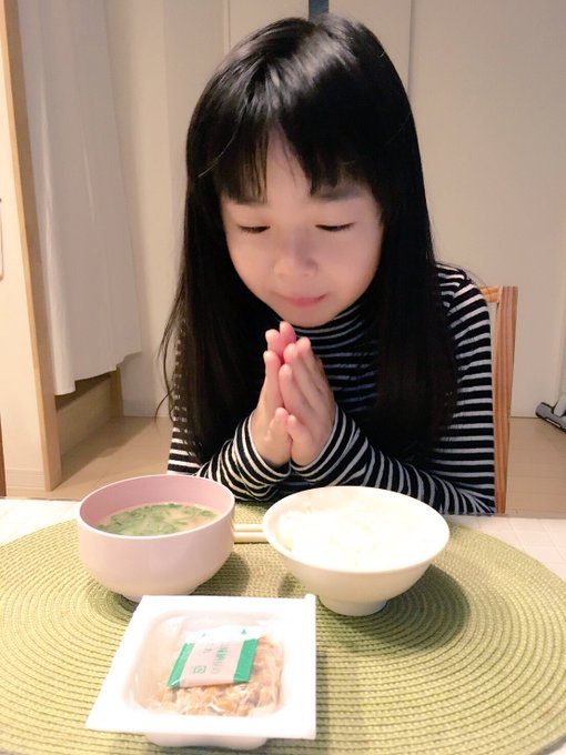 Twitterのコスプレ画像57