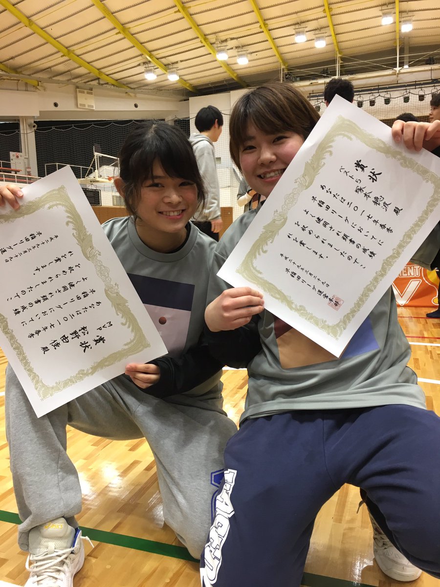 w_basket_doko's tweet photo. 【個人賞】
MVP 松野由佳(ぽん)
ベスト５ 塚本穂波
ファール王 藤井滉樹

おめでとーーーう😋😘㊗️🏆🌸🌸 https://t.co/BEjwROYKDn