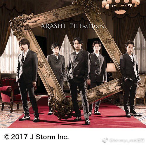 Storm4Dream's tweet photo. I'll be there album covers. https://t.co/oGfFCUZTYj