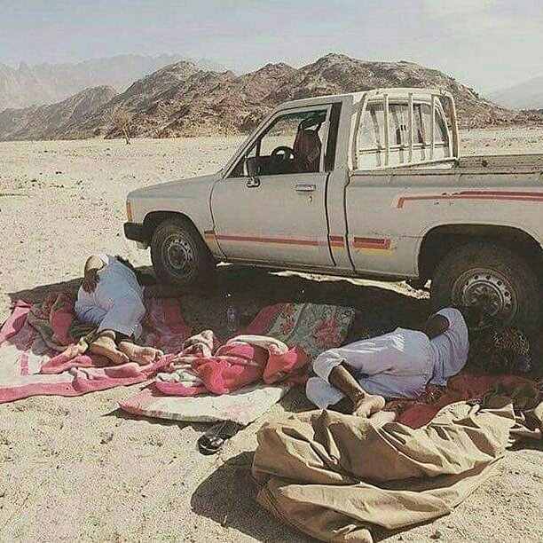 #شعوري_الحين_يقول