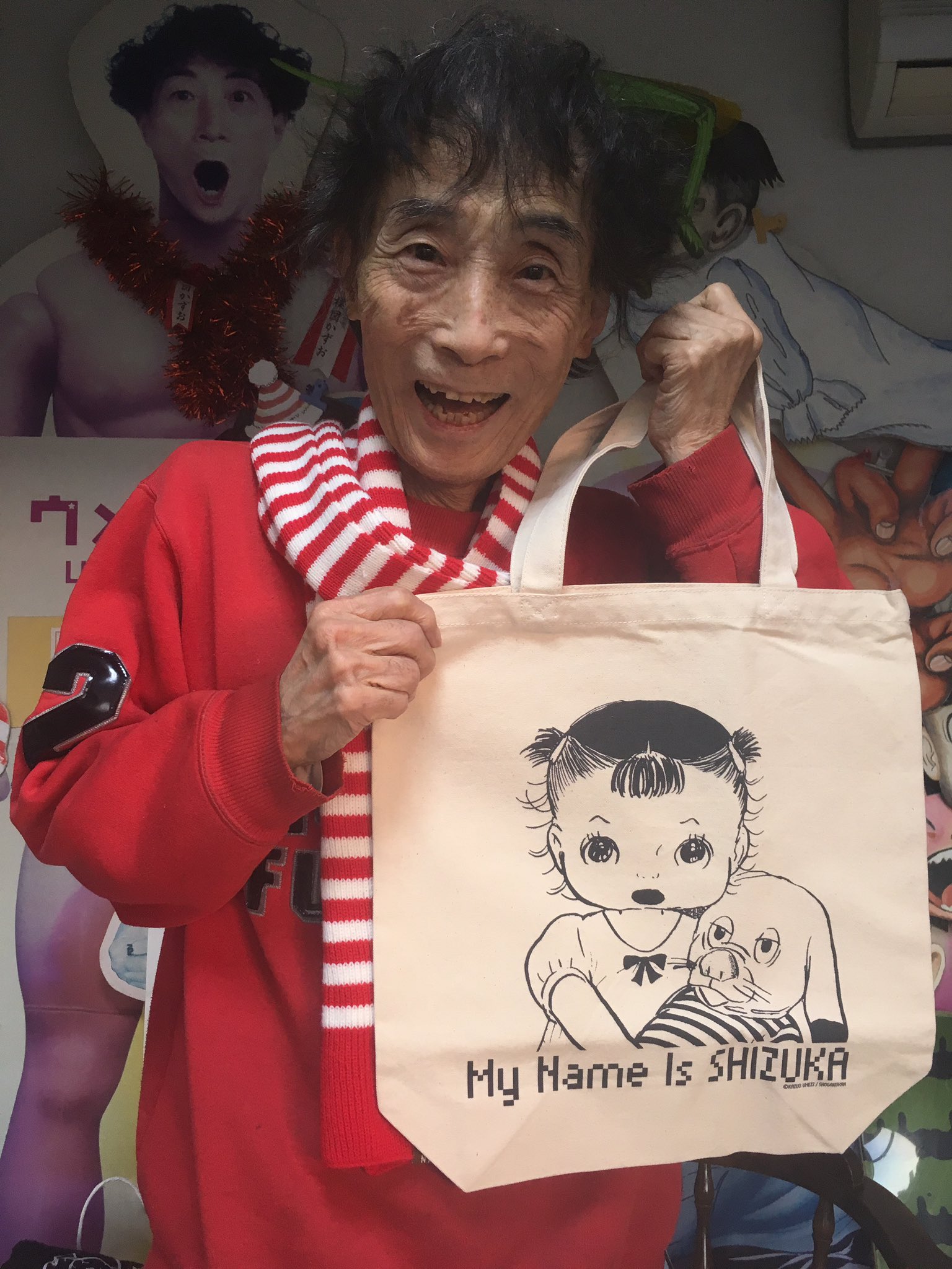 公式 楳図かずお 通販サイト A Twitter わたしは真悟 特別企画your Choice From Shingo いよいよ 本日で受注終了です お買い逃しのないよう ご注意下さい T Co 1lbly0qsy2 現在 ロビン しずかのグッズが手に入る 公式 楳図かずお 通販サイト A Twitter わたしは真悟 特別企画your Choice From Shingo いよいよ 本日で受注終了です お買い逃しのないよう ご注意下さい T Co 1lbly0qsy2 現在 ロビン しずかのグッズが手に入る