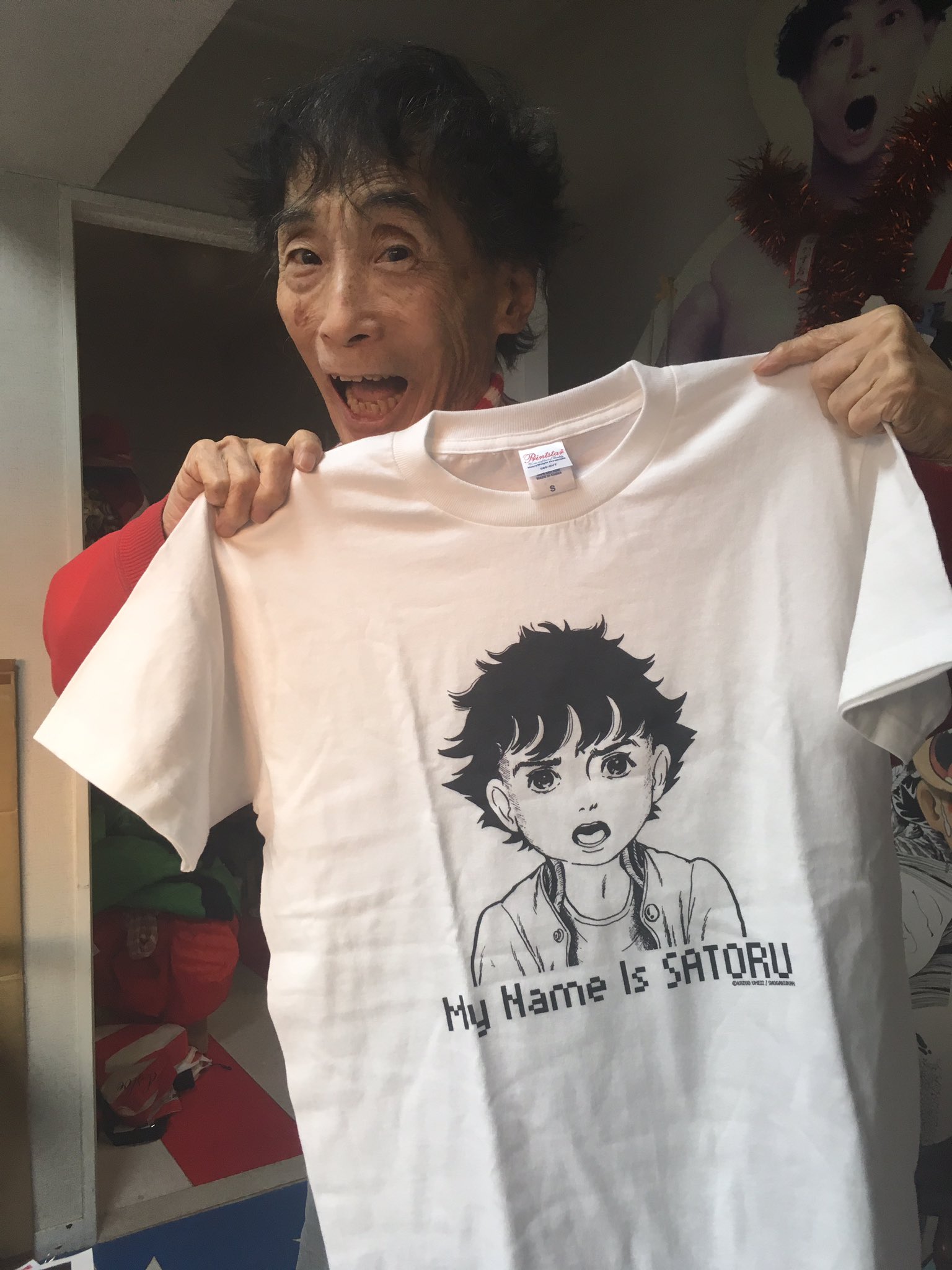 公式 楳図かずお 通販サイト A Twitter わたしは真悟 特別企画your Choice From Shingo いよいよ 本日で受注終了です お買い逃しのないよう ご注意下さい T Co 1lbly0qsy2 現在 ロビン しずかのグッズが手に入る 公式 楳図かずお 通販サイト A Twitter わたしは真悟 特別企画your Choice From Shingo いよいよ 本日で受注終了です お買い逃しのないよう ご注意下さい T Co 1lbly0qsy2 現在 ロビン しずかのグッズが手に入る