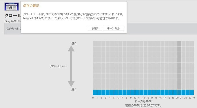 2017年03月 Yuu Media Town Blog Archives 2017年03月 Yuu Media Town Blog Archives