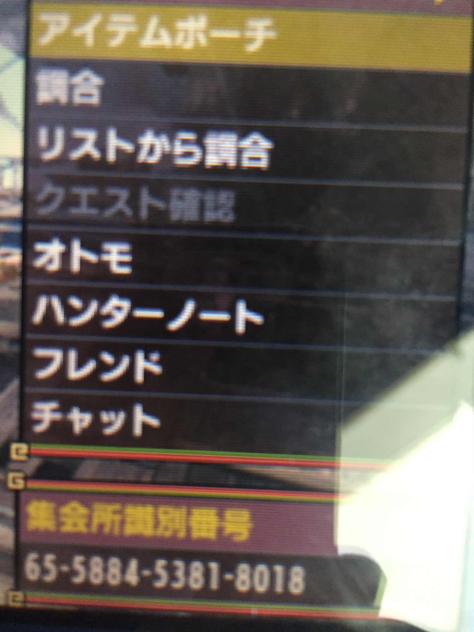 キークエ Lang Ja Twitter Search Twitter