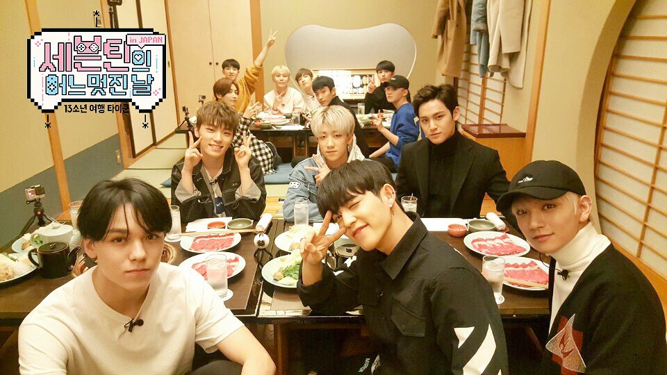 mbcmusic_13boys's tweet photo. 세븐틴의 어느 멋진 날 in JAPAN 
<13소년 여행 타이쿤> 오늘 저녁 7시 MBC music,every1 동시 첫방송🎉
📢드디어 타이쿤의 첫방날이 되었습니다 
캐럿들은 모두 고개를 들어 로그인을 해주세요 😎
#어멋날 #세븐틴의어느멋진날 #세븐틴 https://t.co/41ZmVfztwu