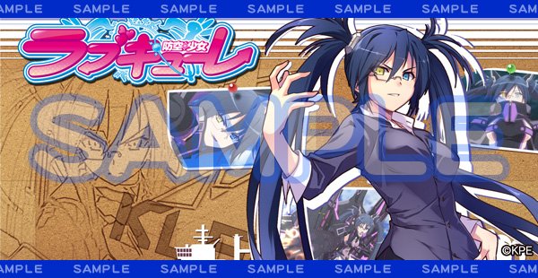 ラブキューレのtwitterイラスト検索結果 古い順 ラブキューレのtwitterイラスト検索結果 古い順