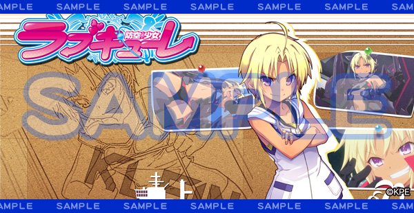コナミアミューズメント パチンコ パチスロ 公式 公式サイト更新 ただいま好評稼働中 パチスロ 防空少女ラブキューレ 公式サイト 壁紙ダウンロード を更新しました 今回はkleinメンバーの私服姿が公開です ラブキューレ T Co コナミアミューズメント パチンコ パチスロ 公式 公式サイト更新 ただいま好評稼働中 パチスロ 防空少女ラブキューレ 公式サイト 壁紙ダウンロード を更新しました 今回はkleinメンバーの私服姿が公開です ラブキューレ T Co