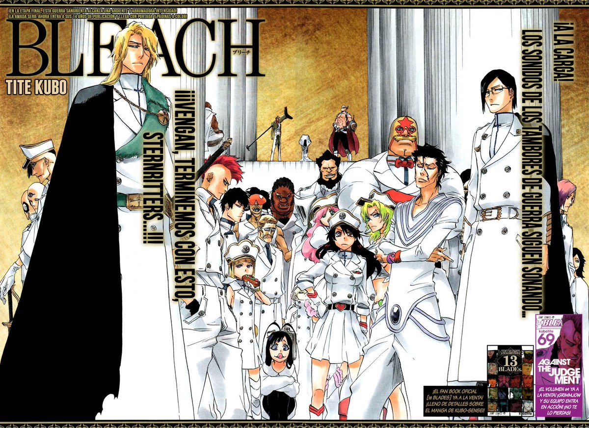 𝐻𝒶𝓇𝓊 𝒮𝐻𝓁 Legado Quincy 滅却師 Bleach 640