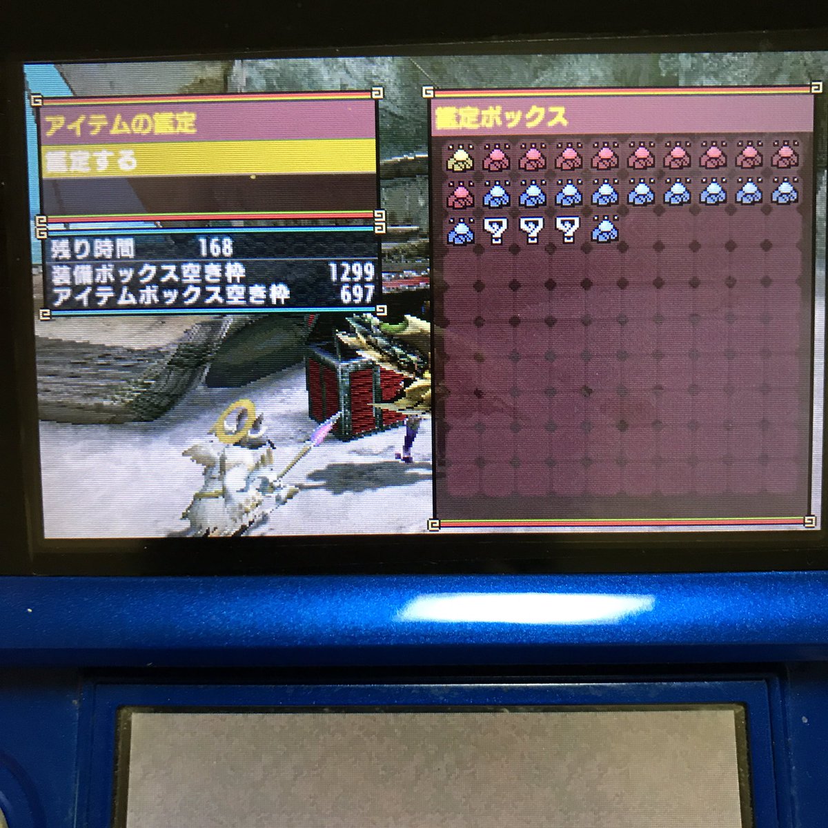 エコー 大鉱脈 発見さる にて こんなに風化したお守りでた 桜式も試して個を1個ずつ納品してみたが意味なかったorz パーティ組んで秘境と6と10まわれば運が良ければ10個集まるし 悪くても5個くらいはでるね Mhxx 炭鉱夫