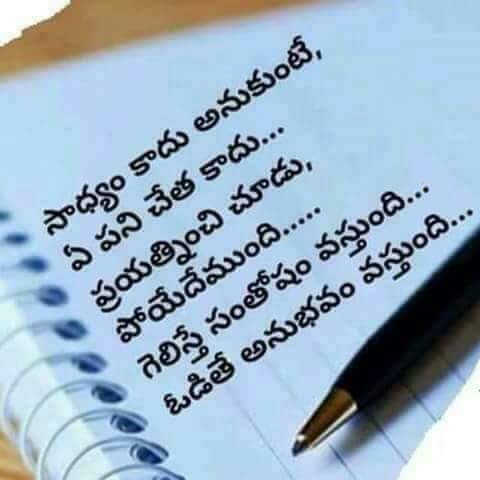 a_srinith's tweet photo. https://t.co/omncSVvaZ9