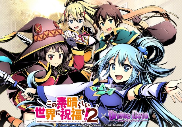 ディバインゲートのtwitterイラスト検索結果 古い順 ディバインゲートのtwitterイラスト検索結果 古い順