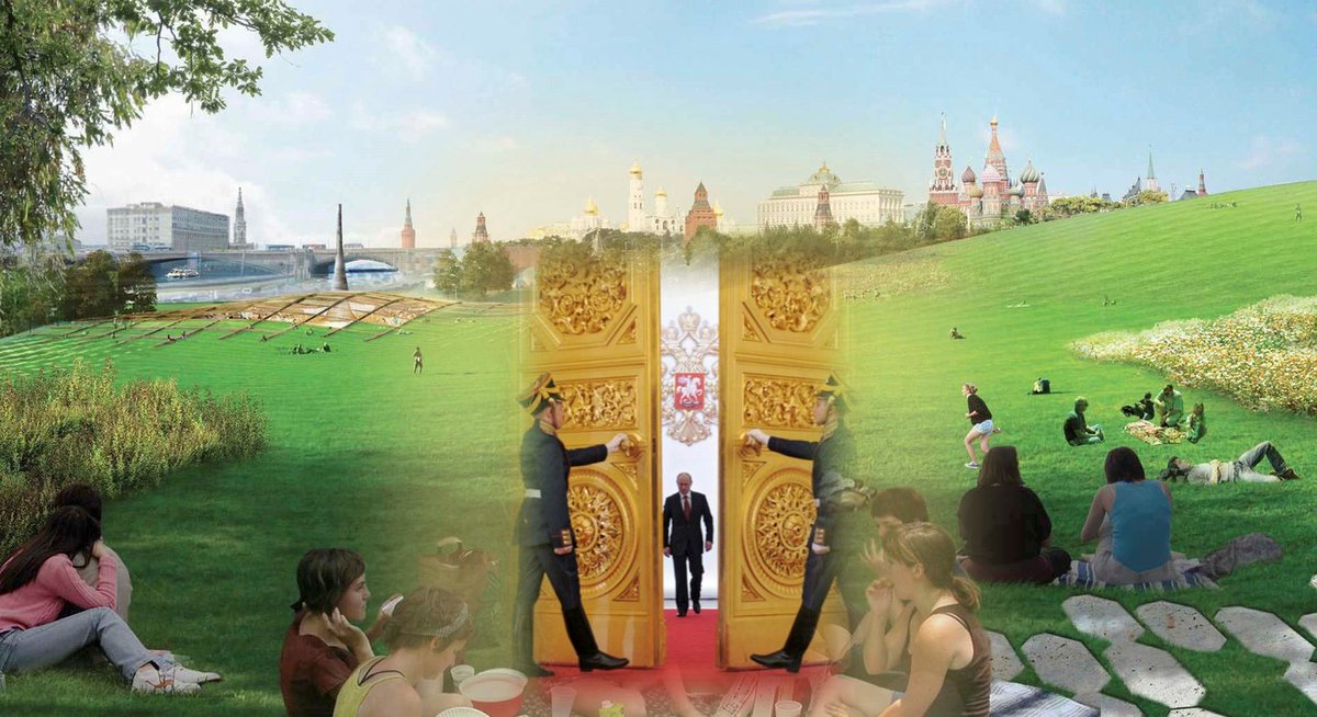 Ceilings Plus' Vladimir Paperny will give a lecture on Diller Scofidio + Renfro and  park Zaryadye in Moscow: pushkinhouse.org/events/2017/4/…