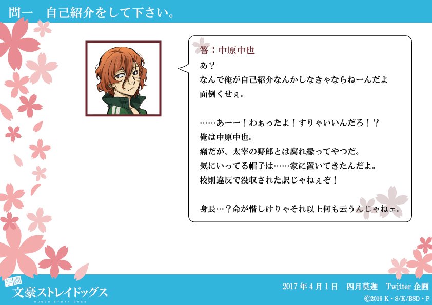 マーク トウェイン Girudo 01 Twitter マーク トウェイン Girudo 01 Twitter