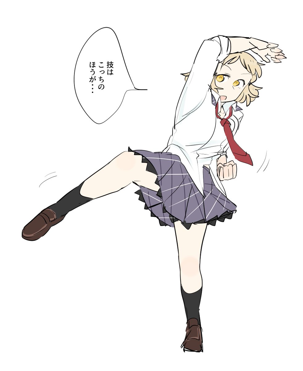 YokosimaP's tweet photo. この後未来さんにとっても起こられるヤツ https://t.co/QSXhVhfXqe