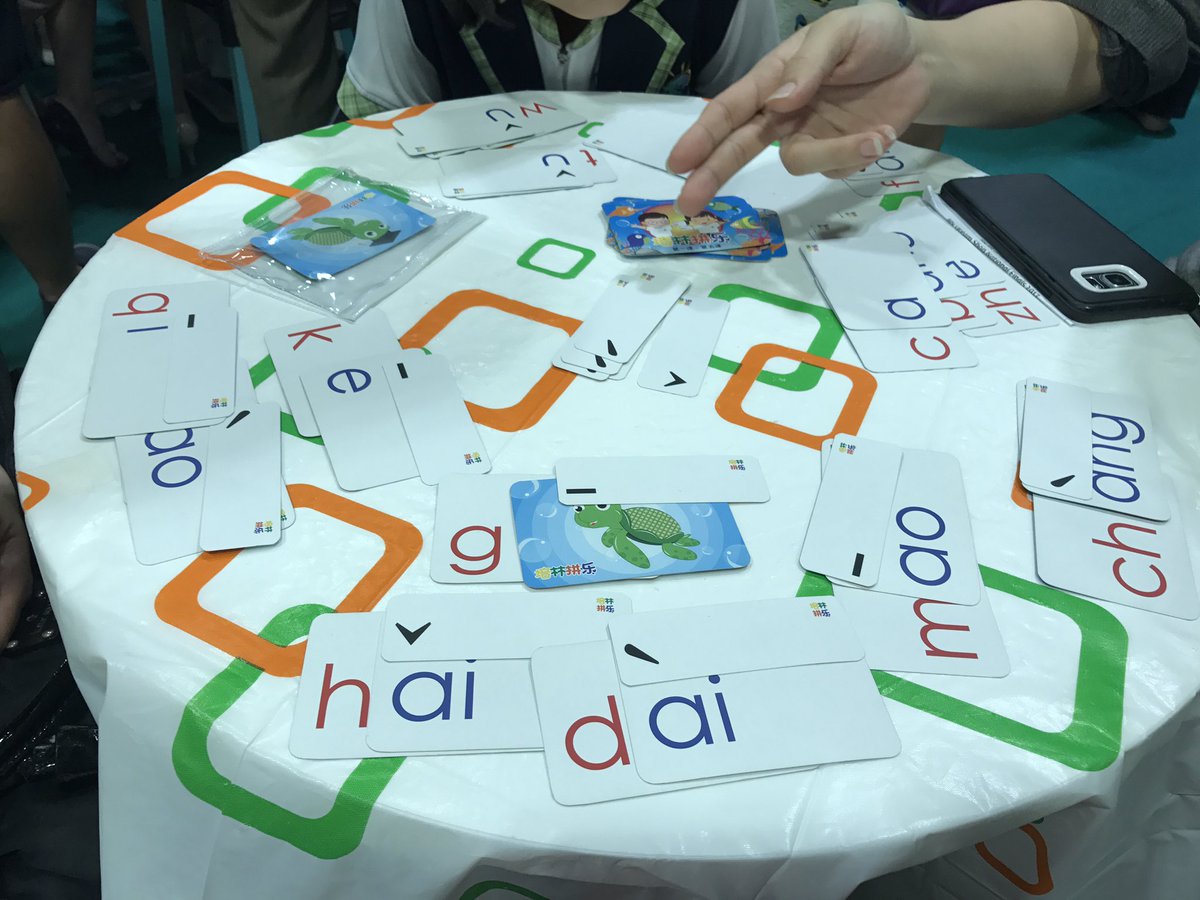 HWSMdmDNg's tweet photo. Fun way to engage pupils in the learning and reinforcement of 汉语拼音 😊👍🏻#hongwenschool #excelfest https://t.co/KfO5sEYebJ